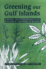 Greening our Gulf Islands